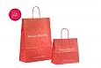 billige rde papirposer med logo | Referanser-rde papirposer ikke dyr rd papirpose med trykk 