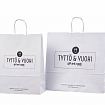 Galleri-White Paper Bags with Rope Handles