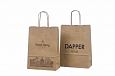 recycled paper bag | Galleri-Recycled Paper Bags with Rope Handles durable recycled paper bags wit