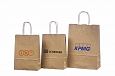 recycled paper bag | Galleri-Recycled Paper Bags with Rope Handles durable recycled paper bag with