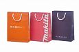 handmade laminated paper bag with print | Galleri- Laminated Paper Bags durable handmade laminated