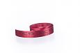satin ribbon with personal logo print | Galleri-Personalized Satin Ribbon satin ribbon with logo 