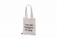 natural color cotton bags with logo | Galleri-Natural color cotton bags durable and natural color 