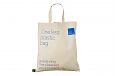 Riidest kott, mis on valmistatud sertifitseeritud orgaanilis.. | Fotogalerii-riidest kott Kui on 